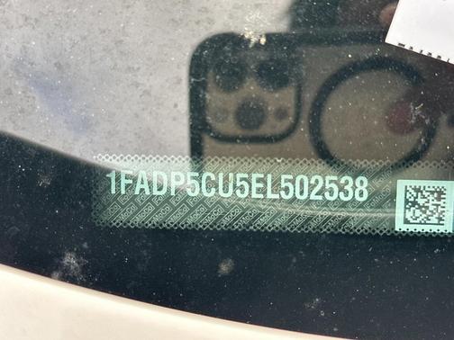 2014 Ford C-Max Energi SEL