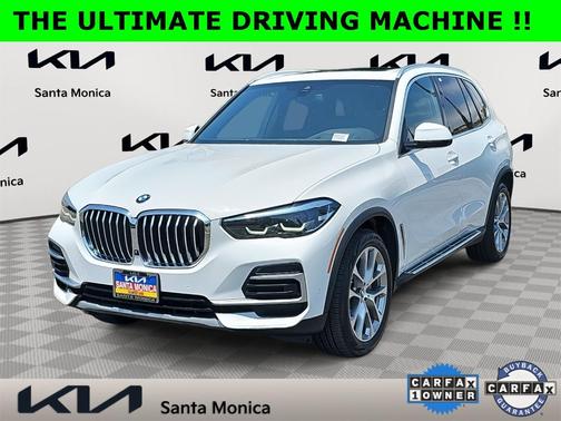 2023 BMW X5 sDrive40i
