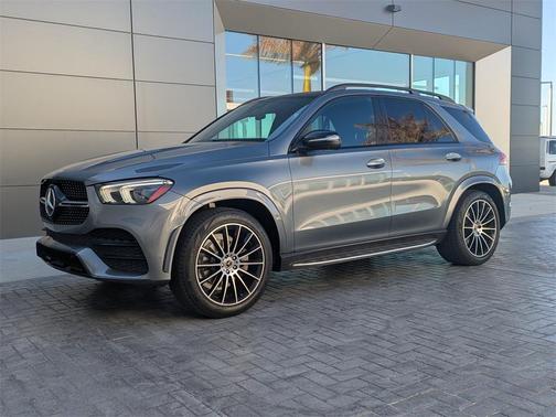 2023 Mercedes-Benz GLE 350 Base