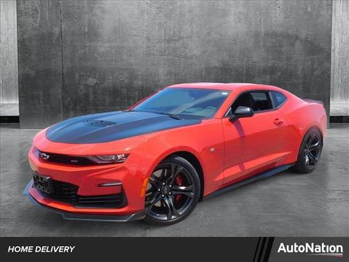 2022 Chevrolet Camaro 1SS
