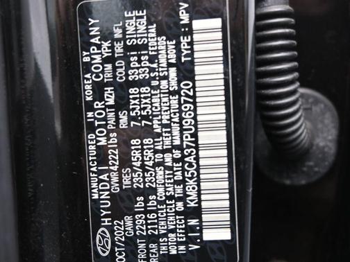 2023 Hyundai KONA Limited