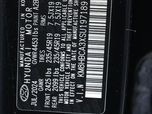 2025 Hyundai KONA N Line S