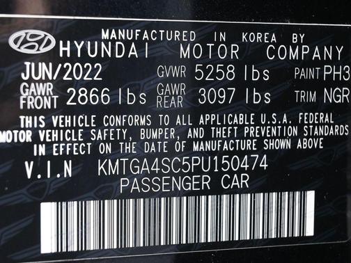 2023 Genesis G80 2.5T AWD