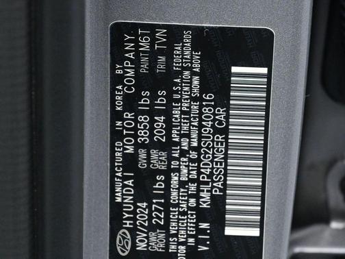 2025 Hyundai ELANTRA Limited