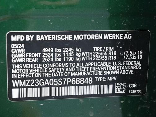 2025 MINI Countryman Cooper S ALL4
