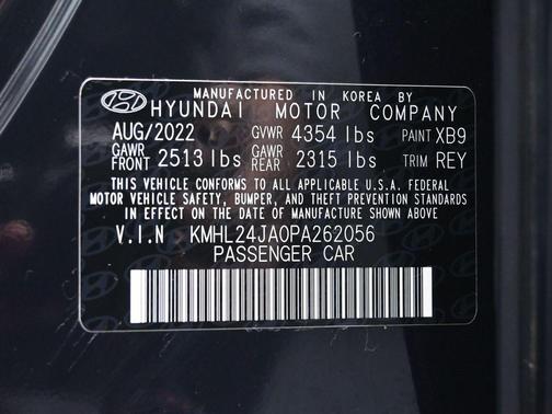 2023 Hyundai SONATA SE