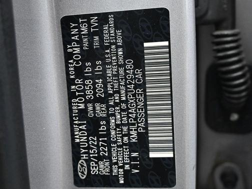 2023 Hyundai ELANTRA Limited