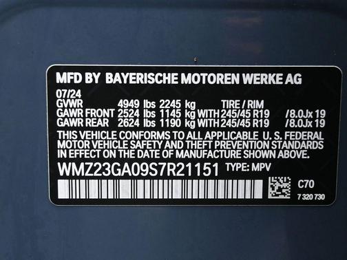 2025 MINI Countryman Cooper S ALL4