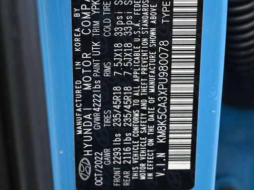 2023 Hyundai KONA Limited