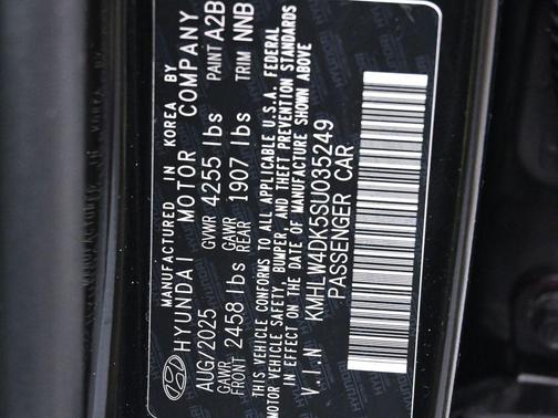 2025 Hyundai ELANTRA N Base