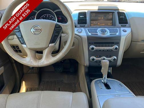 Merlot Metallic 2012 Nissan Murano SL