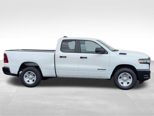 Bright White Clearcoat 2026 RAM 1500 Tradesman