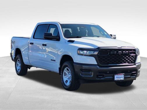 Bright White Clearcoat 2026 RAM 1500 Tradesman