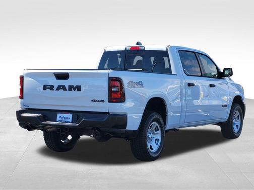 Bright White Clearcoat 2026 RAM 1500 Tradesman