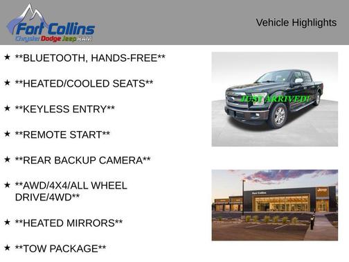 2016 Ford F-150 Lariat