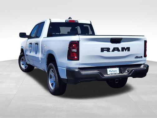 Bright White Clearcoat 2026 RAM 1500 Tradesman