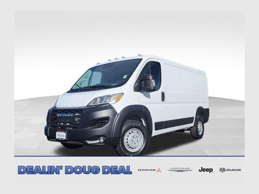 2026 RAM ProMaster 2500 Tradesman
