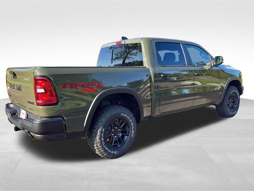 Tank 2026 RAM 1500 Rebel