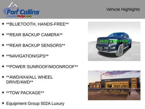 2018 Ford F-150 Lariat