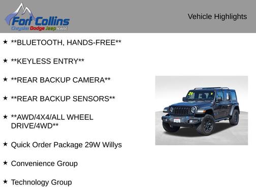 2024 Jeep Wrangler 4xe Willys