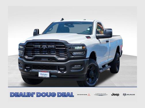 Bright White Clearcoat 2026 RAM 2500 Tradesman Regular Cab 4x4 8' Box