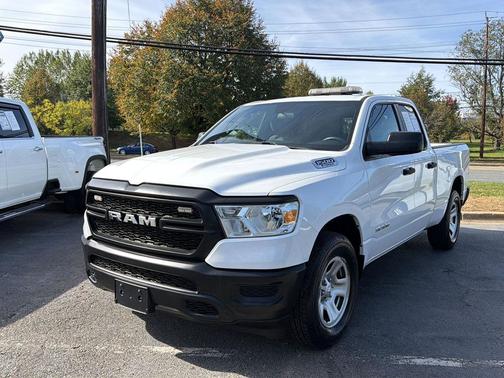 Bright White Clearcoat 2022 RAM 1500 Tradesman