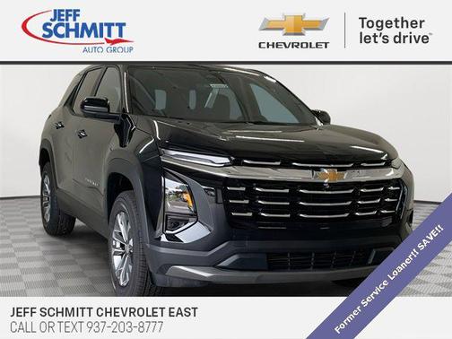 2026 Chevrolet Equinox 1LT
