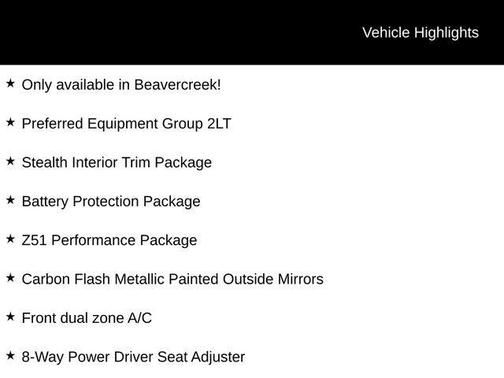 2026 Chevrolet Corvette Stingray w/2LT