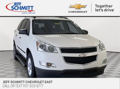 2012 Chevrolet Traverse LS
