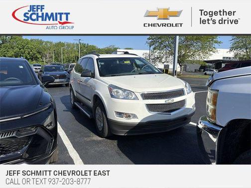 2012 Chevrolet Traverse LS