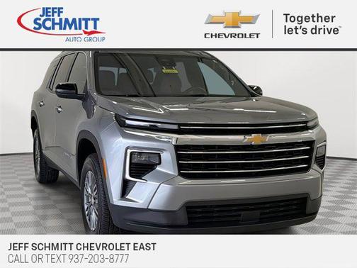 2025 Chevrolet Traverse LT