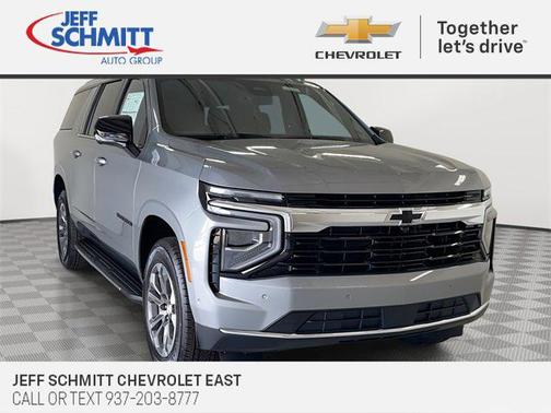 2025 Chevrolet Suburban LS
