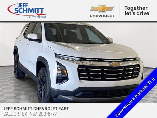 2026 Chevrolet Equinox 1LT