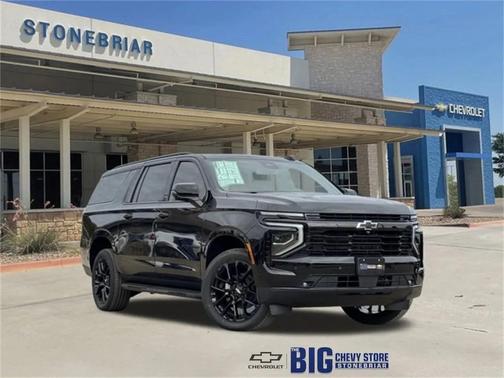 2026 Chevrolet Suburban RST