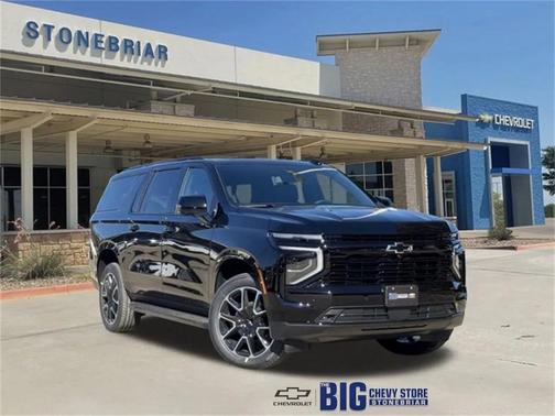 2026 Chevrolet Suburban RST