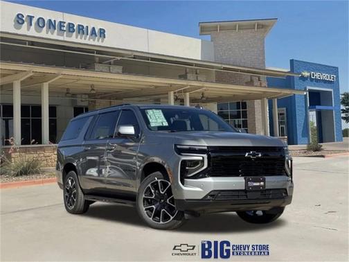 2026 Chevrolet Suburban RST