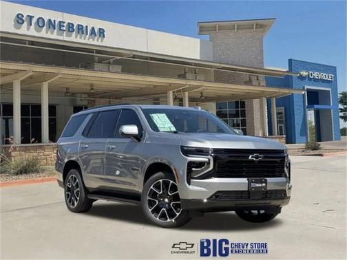 2026 Chevrolet Tahoe 2WD RST