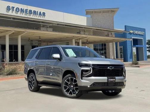 2026 Chevrolet Tahoe 2WD RST