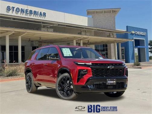 2026 Chevrolet Traverse RS