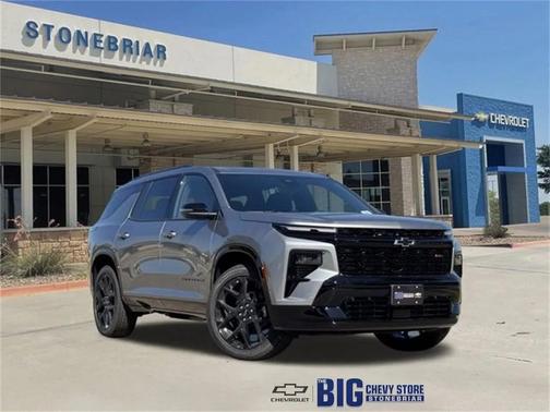 2026 Chevrolet Traverse RS
