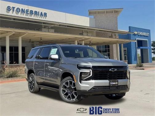 2026 Chevrolet Tahoe 2WD RST