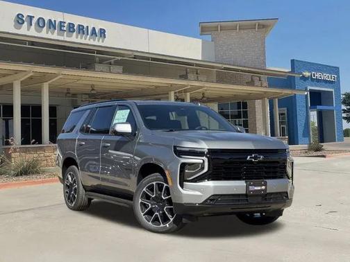 2026 Chevrolet Tahoe 2WD RST