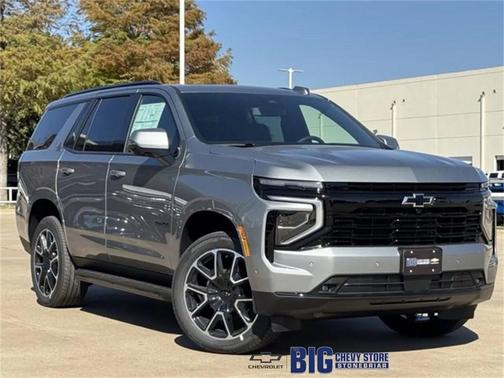 2026 Chevrolet Tahoe 2WD RST