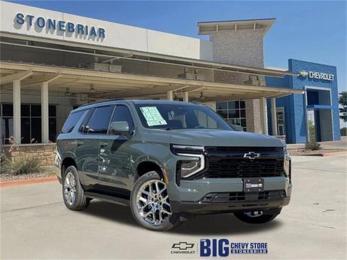 2026 Chevrolet Tahoe 4WD RST