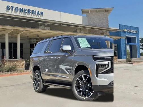 2026 Chevrolet Suburban RST