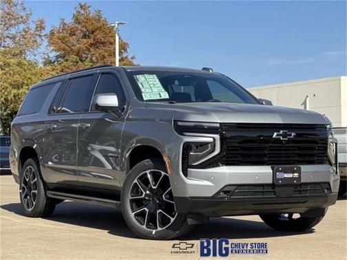 2026 Chevrolet Suburban RST