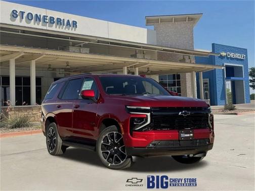 2026 Chevrolet Tahoe 2WD RST