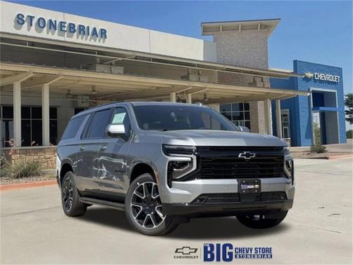 2025 Chevrolet Suburban RST