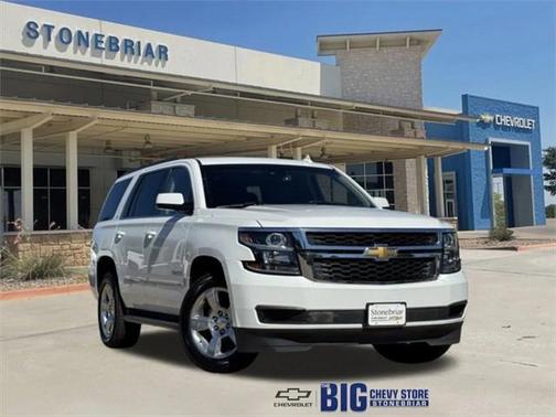 2017 Chevrolet Tahoe LT