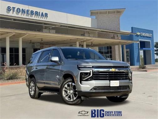 2025 Chevrolet Tahoe LT